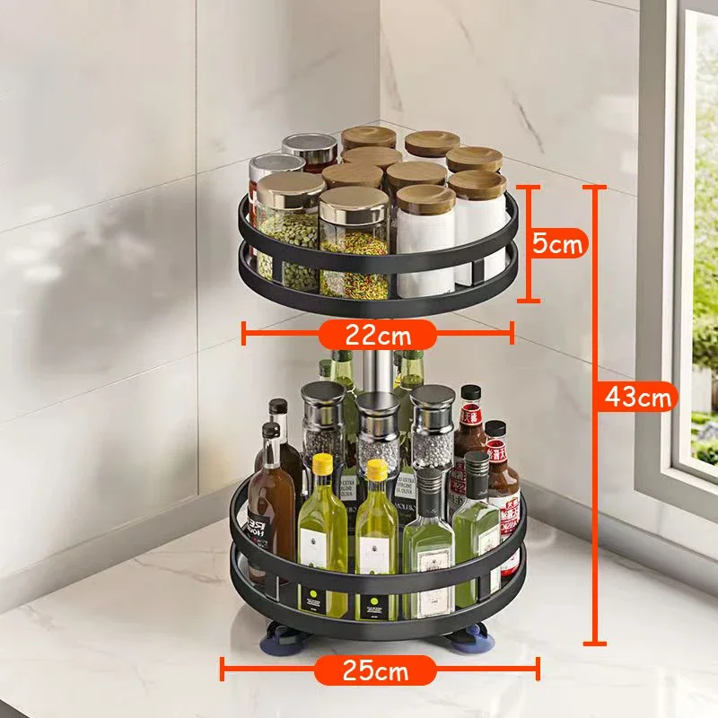 TurboSpice Lazy Susan